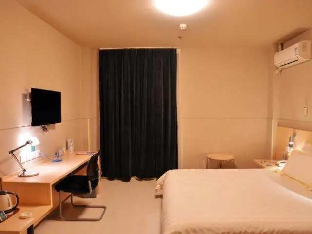 Bed in Jinjiang Inn Suqian Development Area Xihu Road