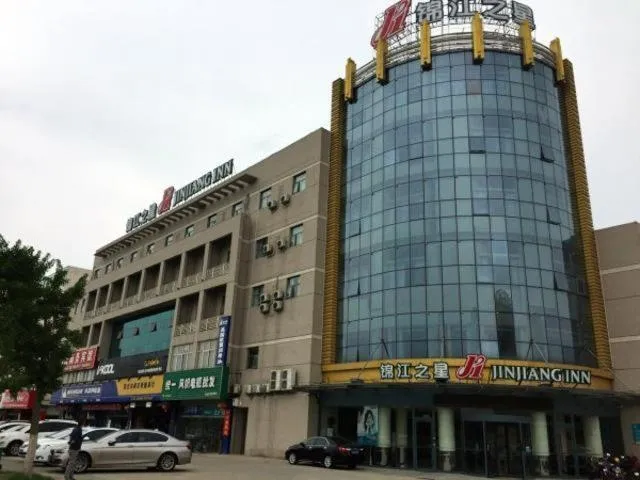 Jinjiang Inn Suqian Development Area Xihu Road