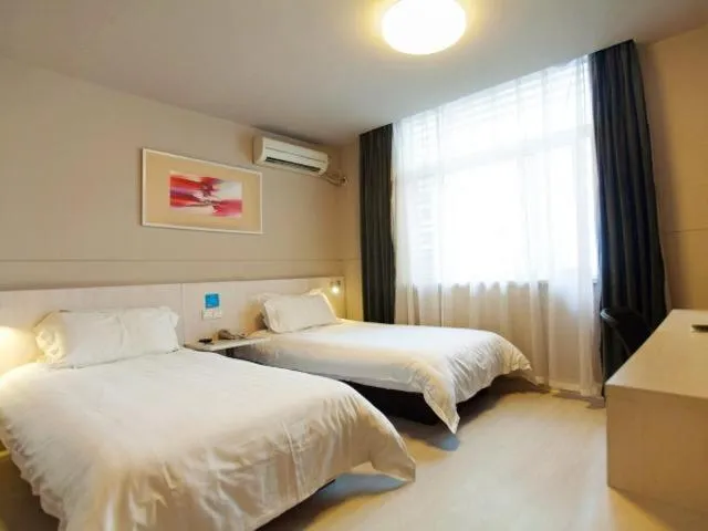 Bed in Jinjiang Inn Suqian Development Area Xihu Road