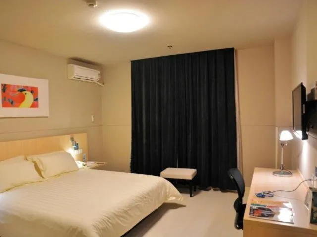 Bed in Jinjiang Inn Suqian Development Area Xihu Road