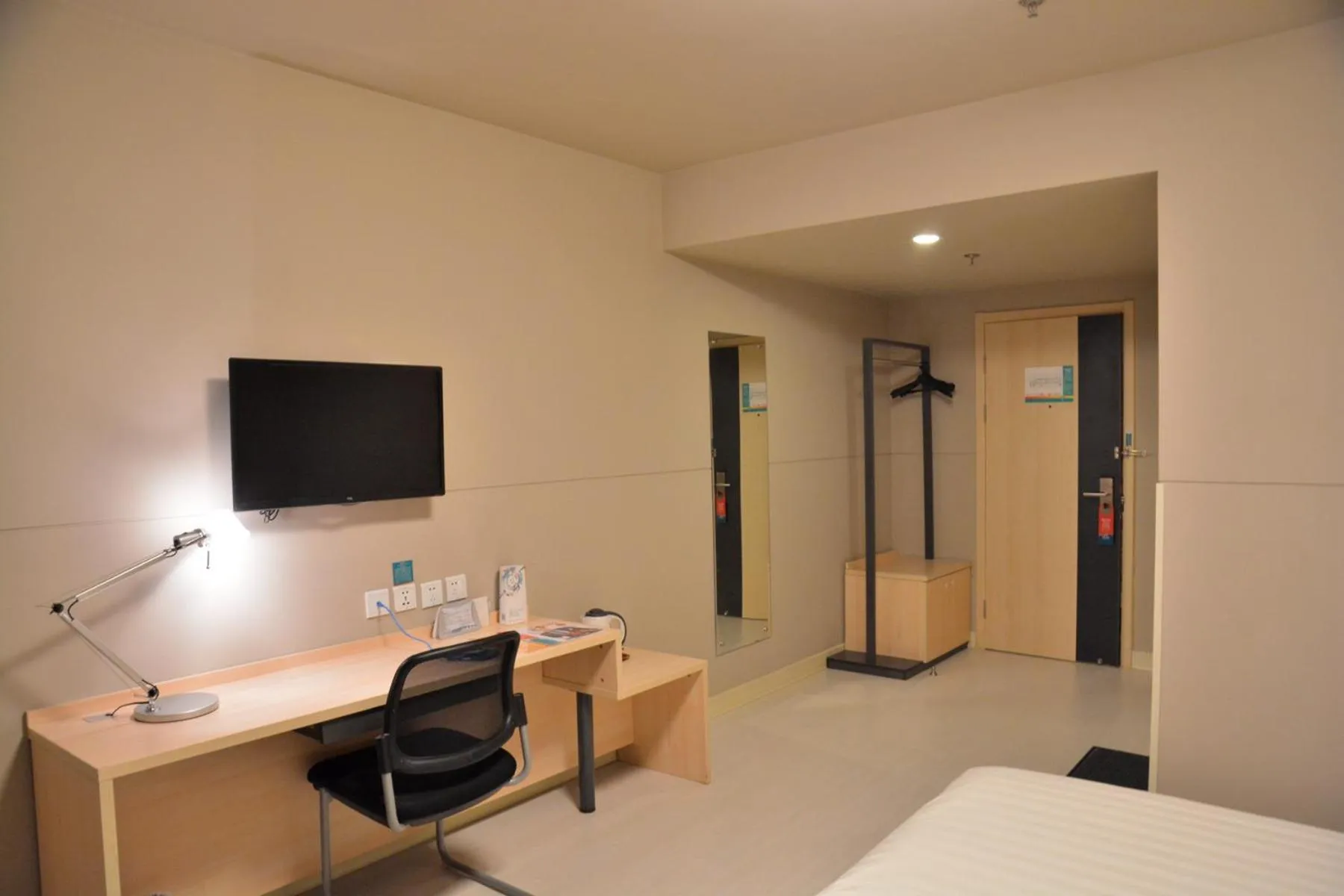 Jinjiang Inn Suqian Development Area Xihu Road