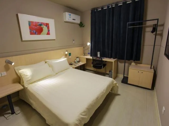 Jinjiang Inn Suzhou Shihu International Education Park