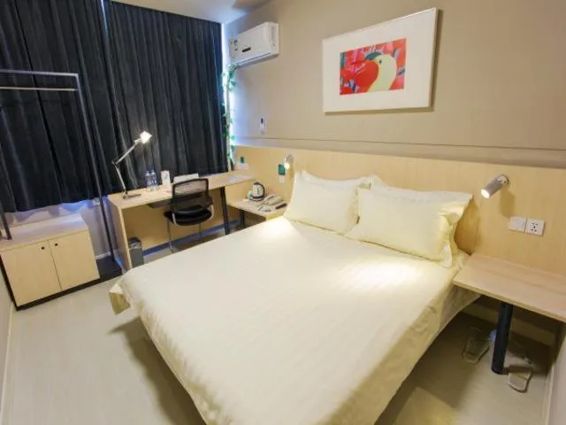 Jinjiang Inn Suzhou Shihu International Education Park