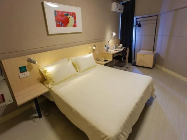 Jinjiang Inn Suzhou Shihu International Education Park