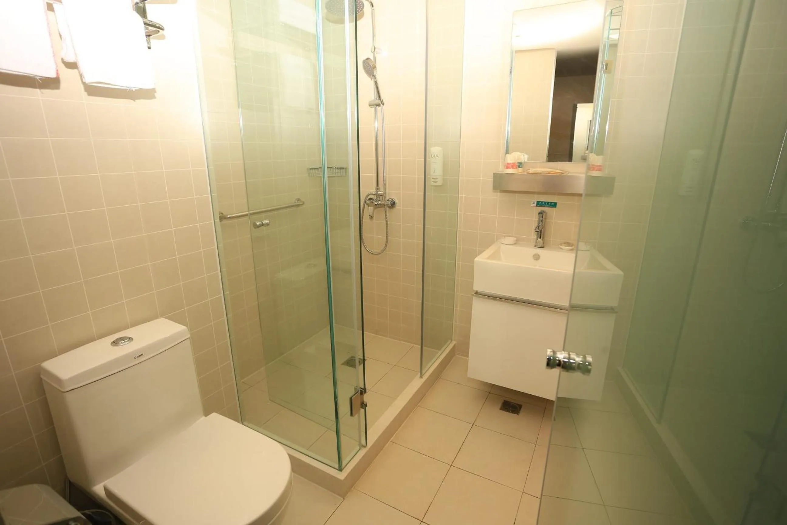 Property building in Jinjiang Inn Select Chongqing Caiyuanba Railway Station