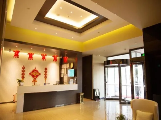 Magnolia Hotel Cangzhou West Railway Station Jiefang Road