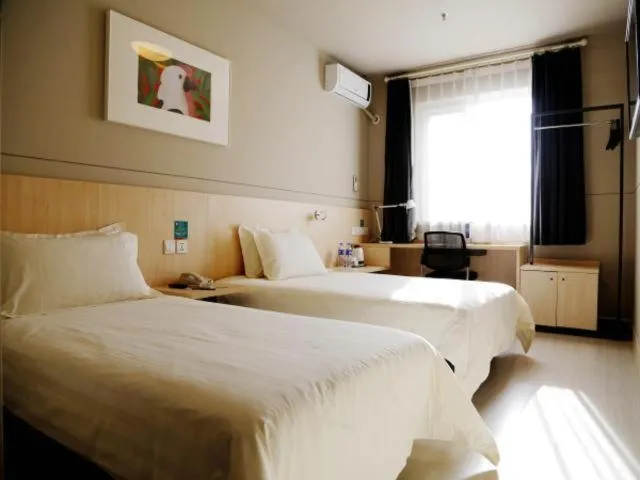 Bed in Jinjiang Inn Hengshui Zhongxin Street