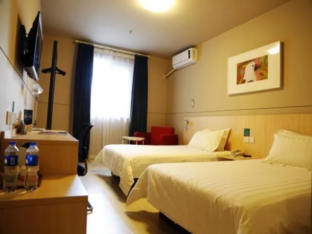 Bed in Jinjiang Inn Hengshui Zhongxin Street