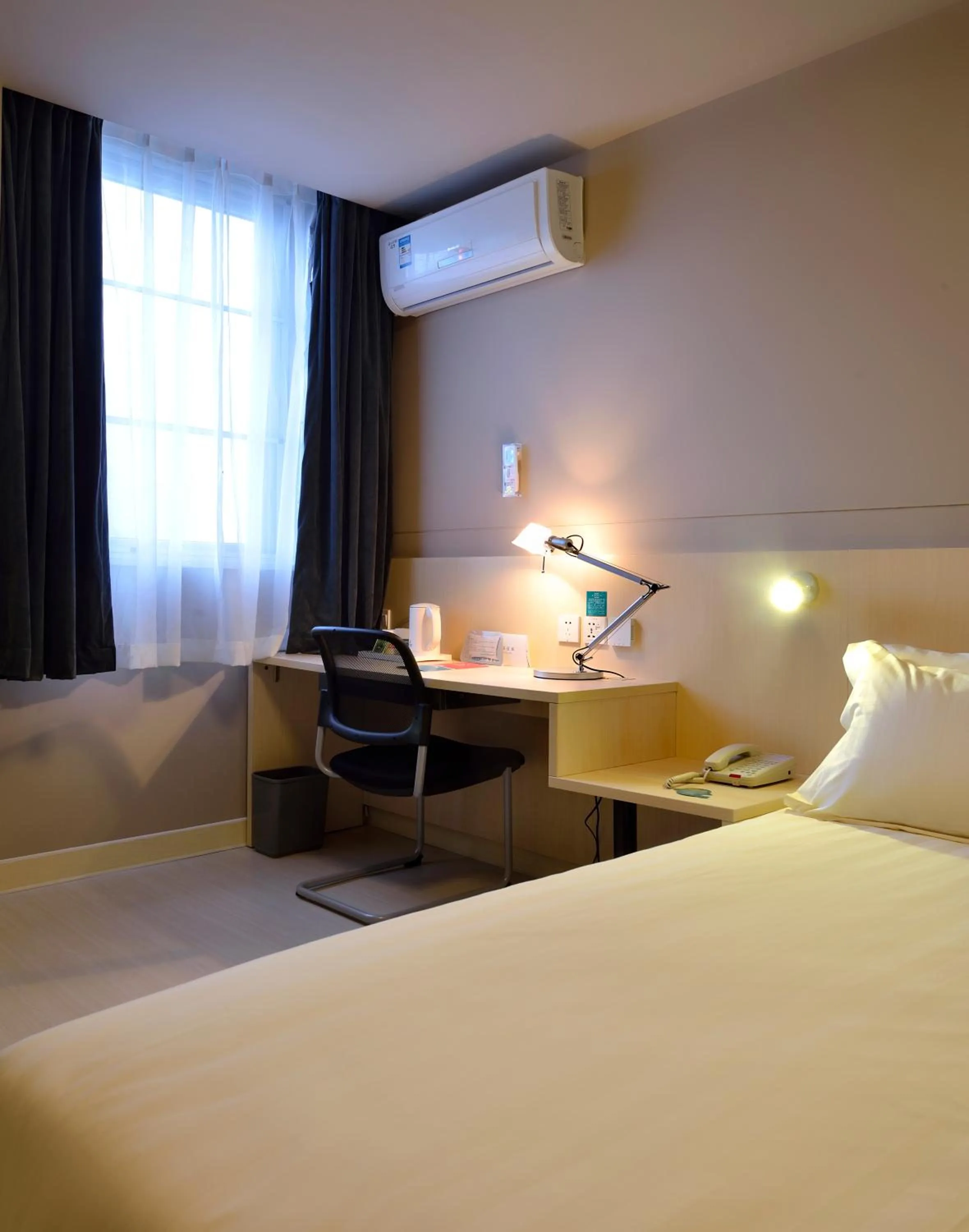 Bed in Jinjiang Inn Chengdu Dianzi Road