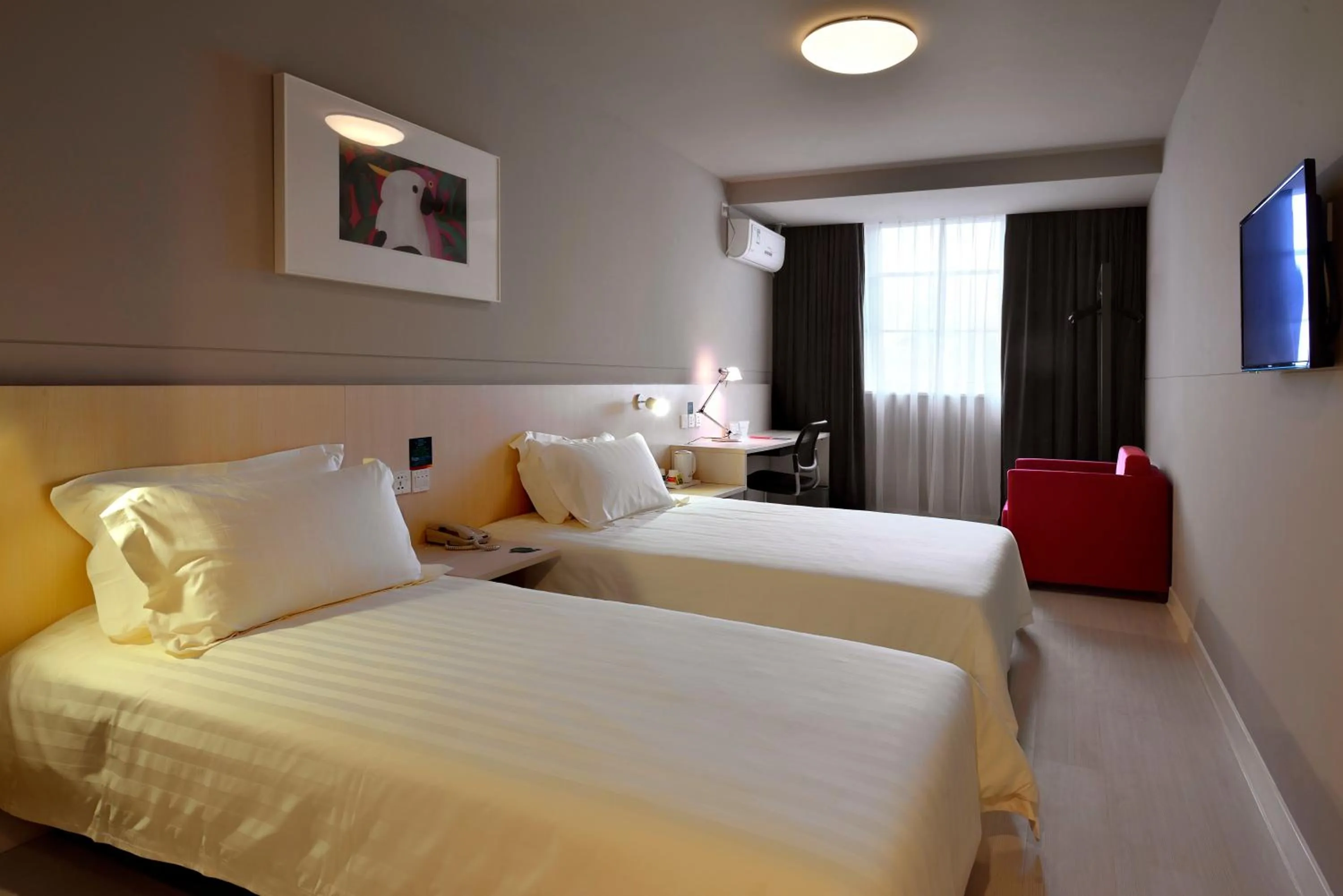 Bed in Jinjiang Inn Chengdu Dianzi Road