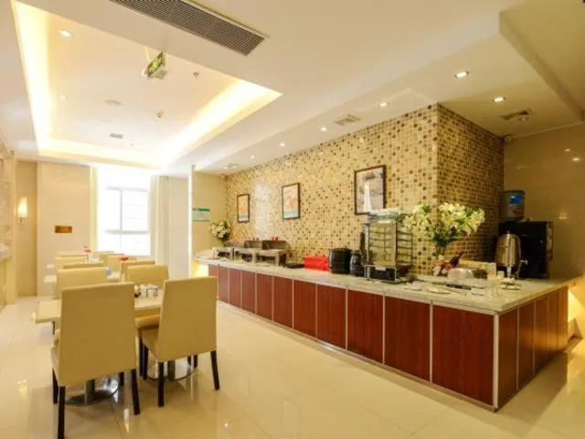 Jinjiang Inn Xianning Yinquan Avenue Hot Spring Hotel