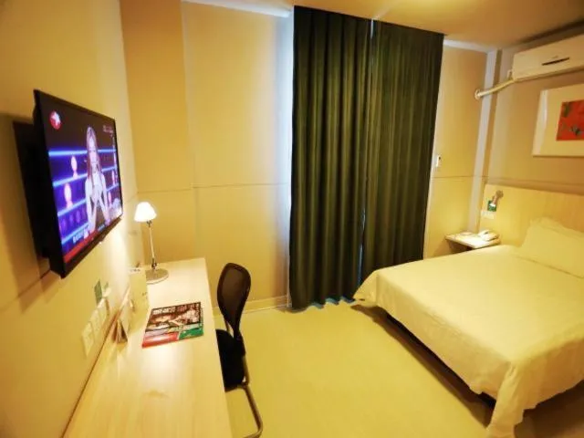 Jinjiang Inn Kaifeng Longting Scenic Spot