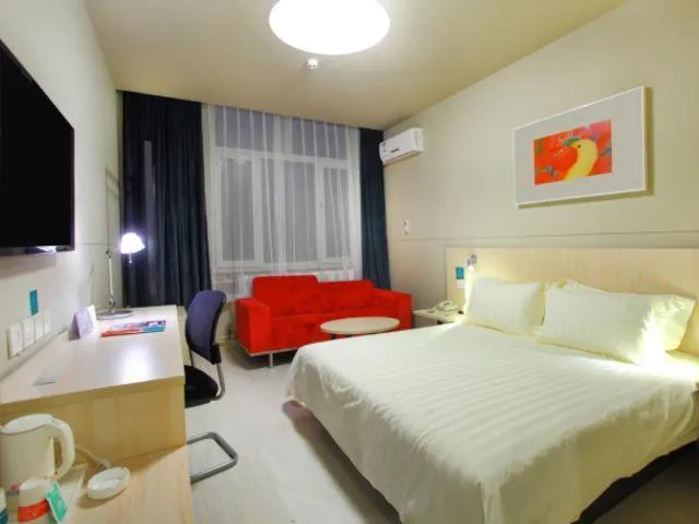 Jinjiang Inn Daqing Lande Lake