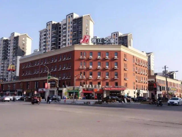 Other in Jinjiang Inn Shanghai International Tourist Resort Xiuyan Road Subway Station