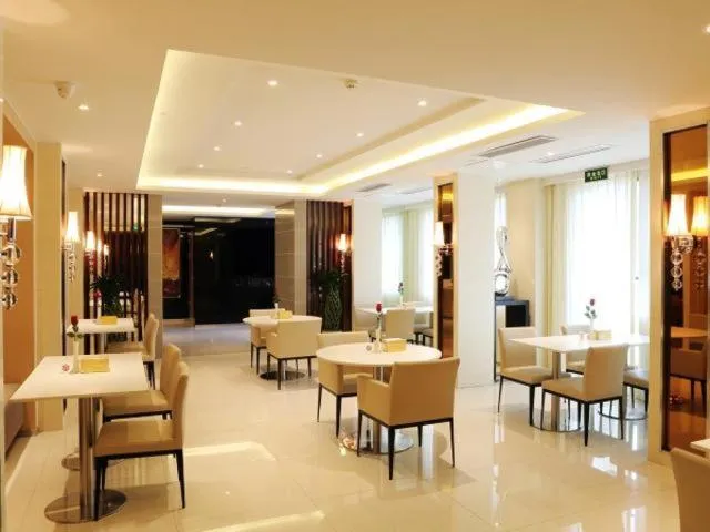 Restaurant/places to eat in Jinjiang Inn Select Suzhou Industrial Zone Jundi Manhattan Plaza