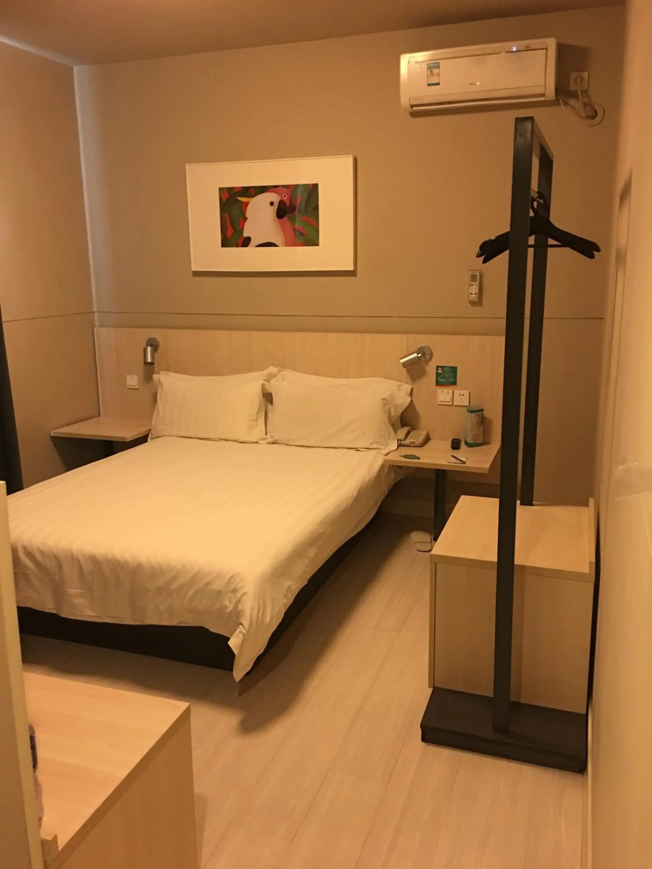 Other in Jinjiang Inn Beijing Liangxiang Nanguan Subway Station