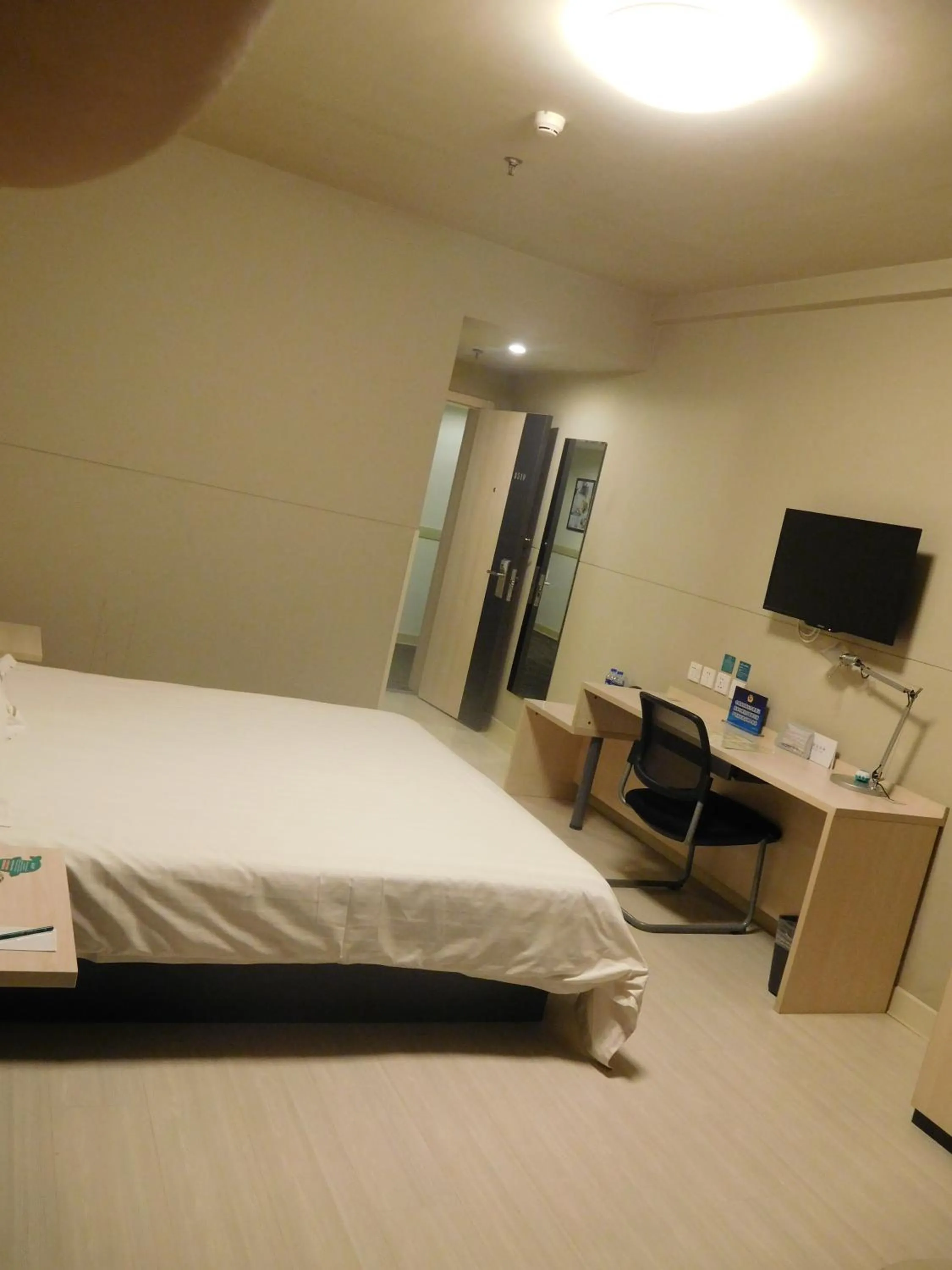 Other in Jinjiang Inn Beijing Liangxiang Nanguan Subway Station