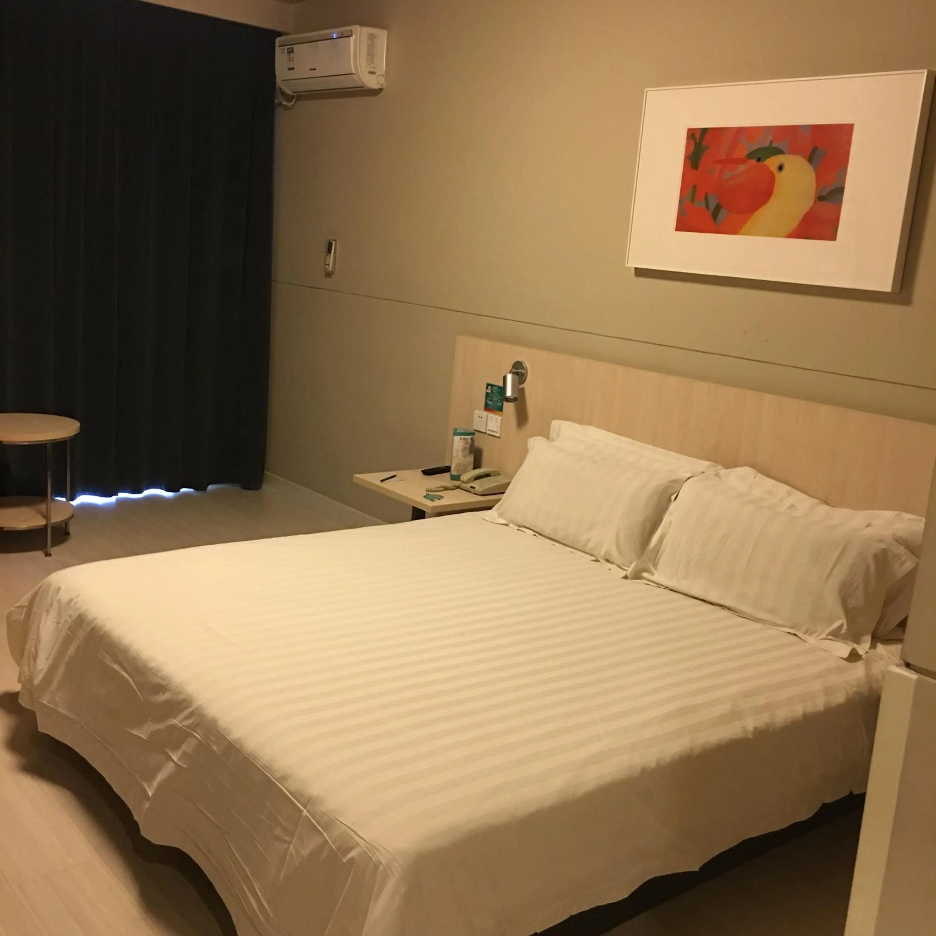 Other in Jinjiang Inn Beijing Liangxiang Nanguan Subway Station