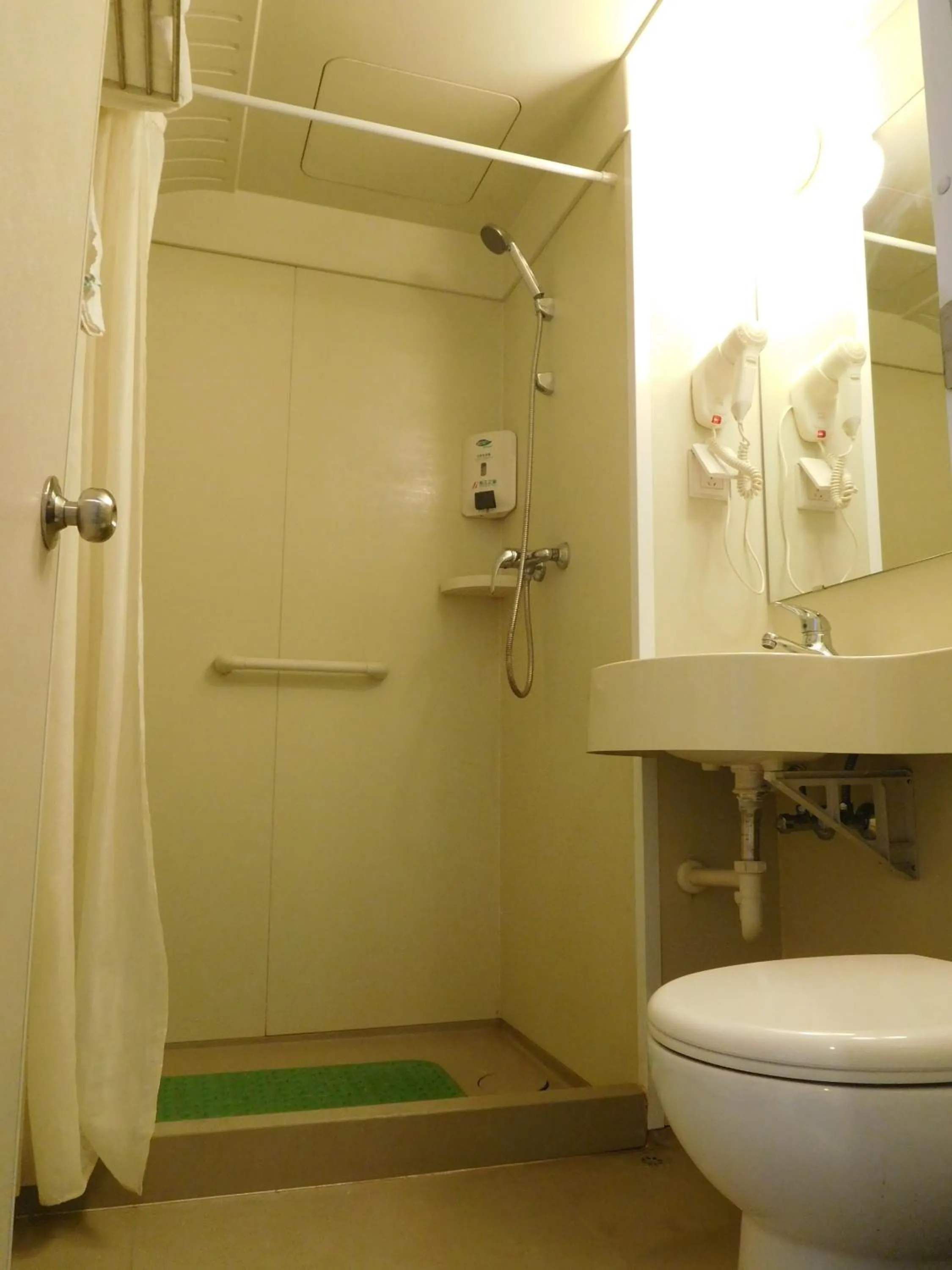 Other in Jinjiang Inn Beijing Liangxiang Nanguan Subway Station