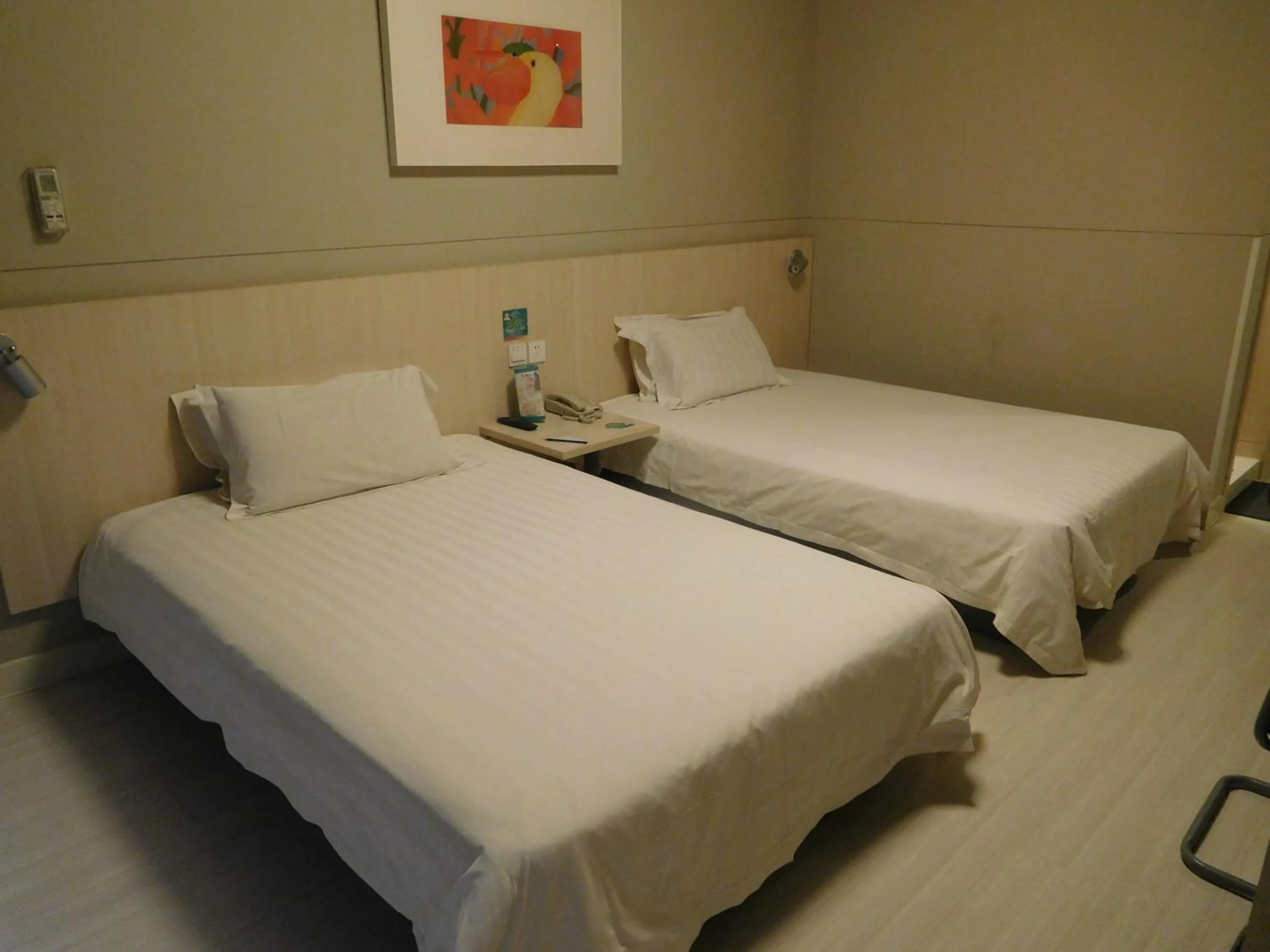 Other in Jinjiang Inn Beijing Liangxiang Nanguan Subway Station