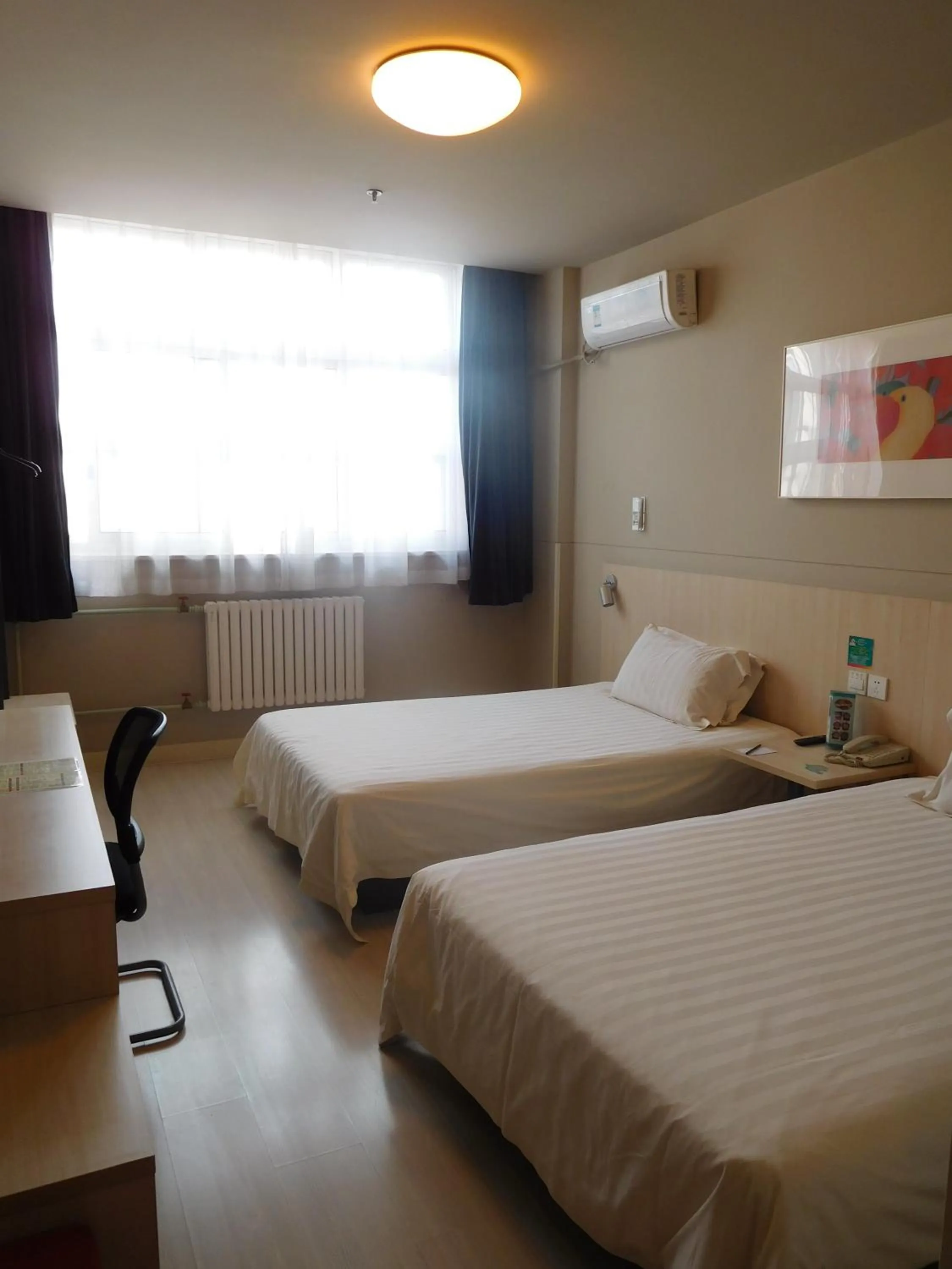 Other in Jinjiang Inn Beijing Liangxiang Nanguan Subway Station