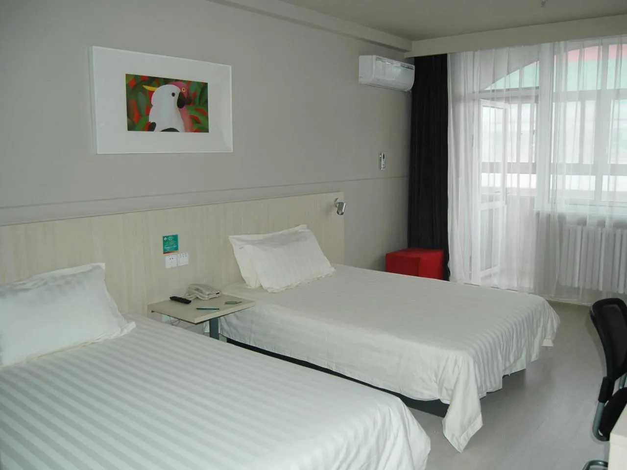 Other in Jinjiang Inn Beijing Liangxiang Nanguan Subway Station