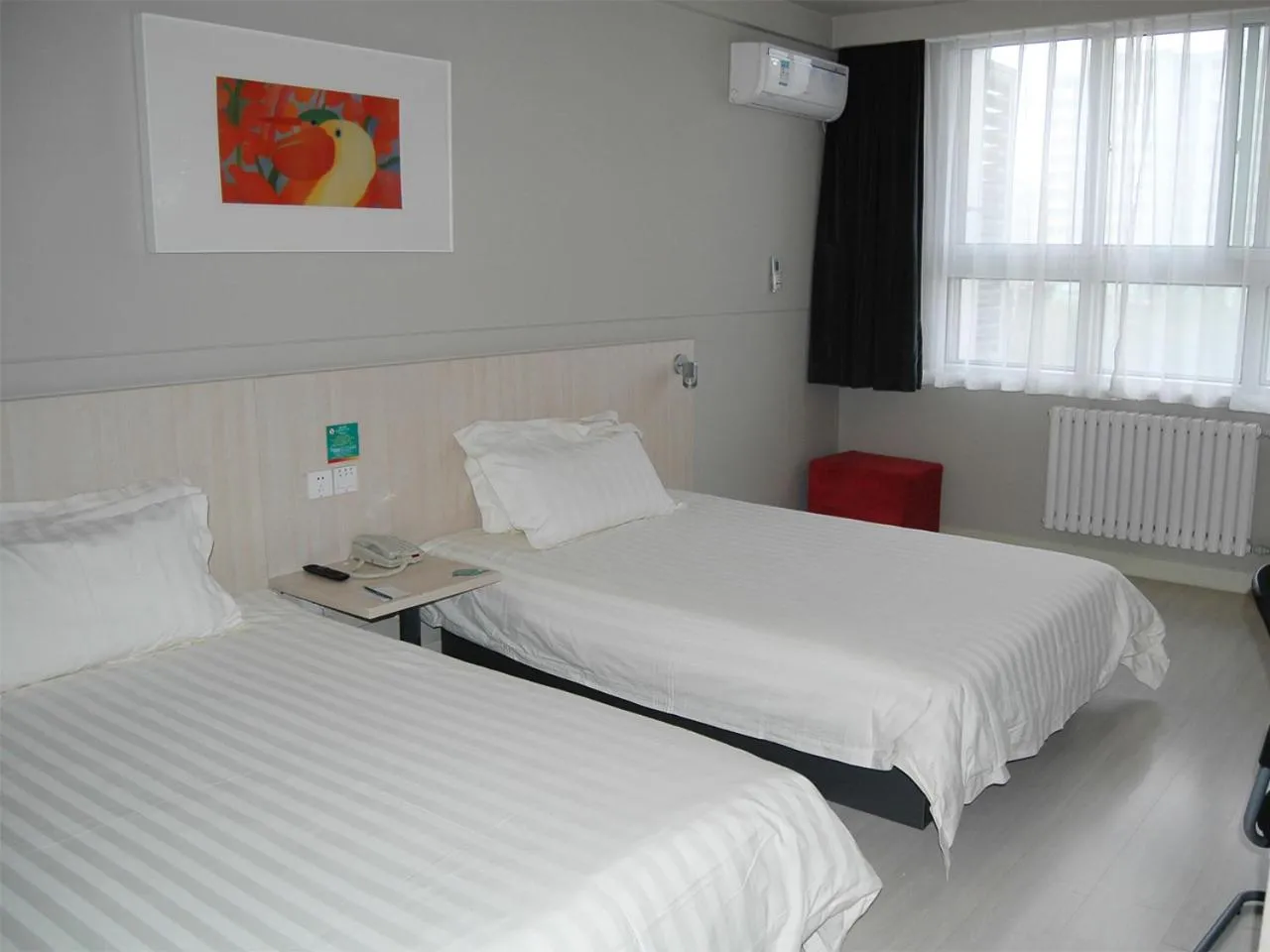 Other in Jinjiang Inn Beijing Liangxiang Nanguan Subway Station