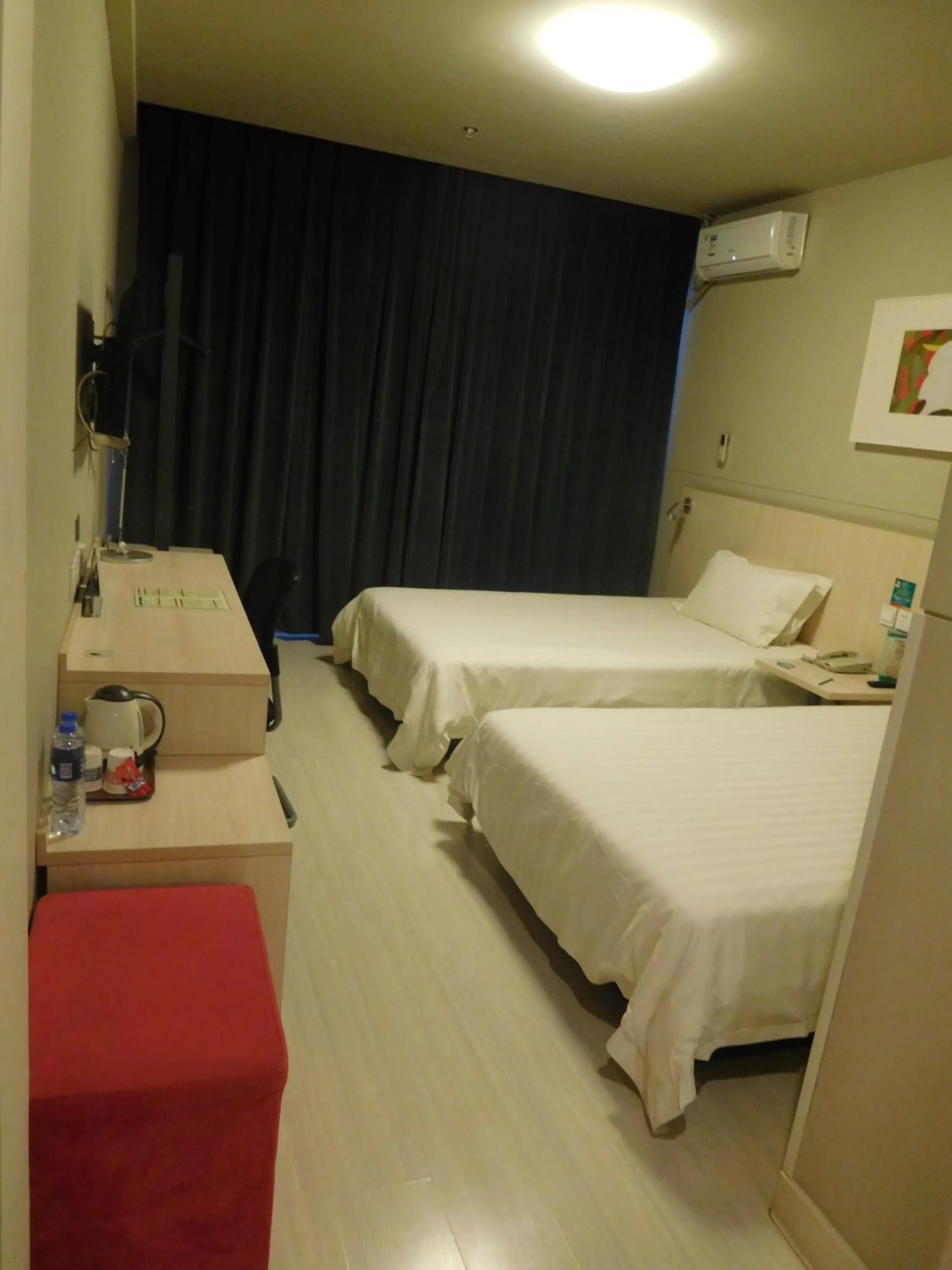 Other in Jinjiang Inn Beijing Liangxiang Nanguan Subway Station