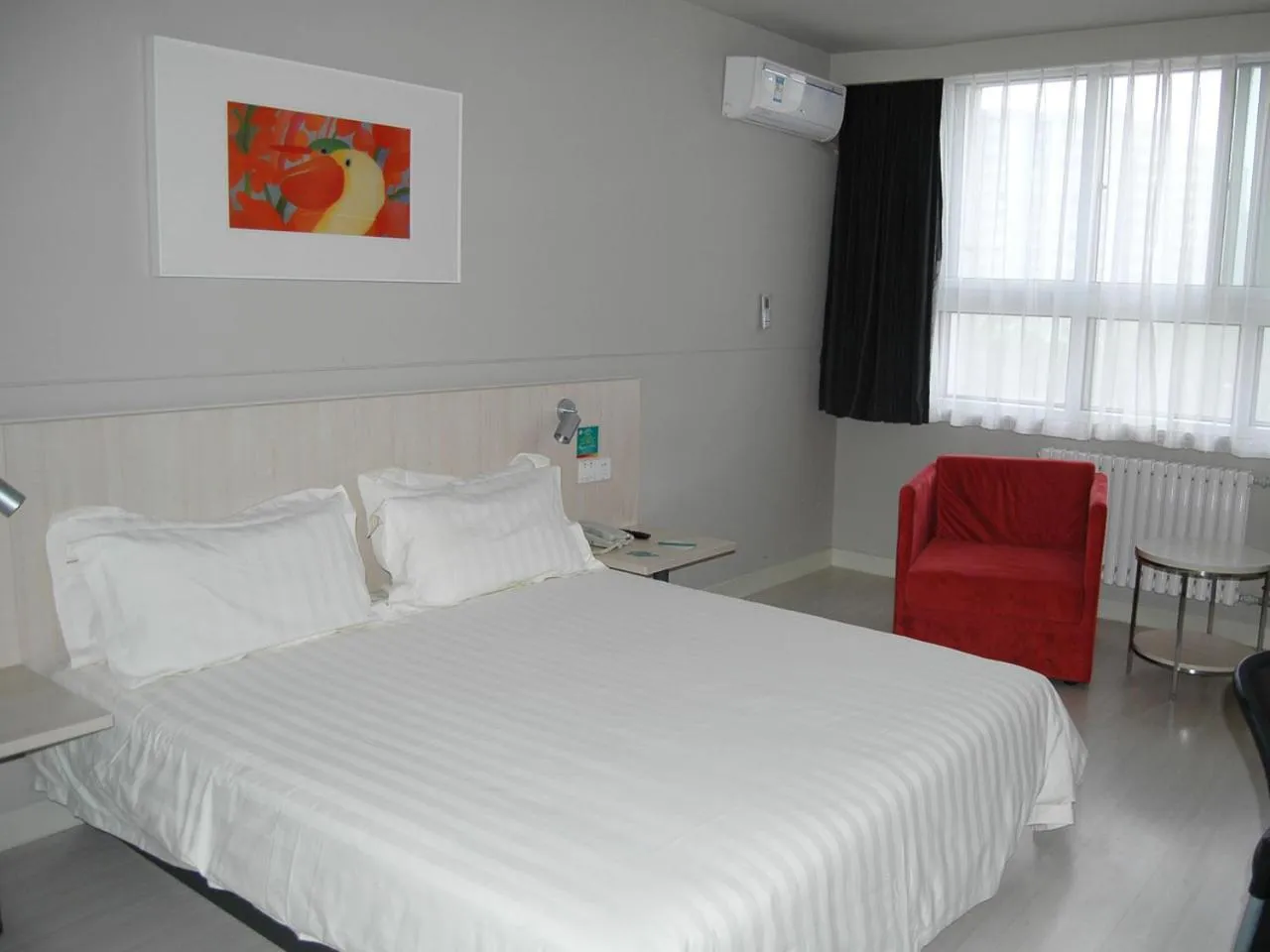 Other in Jinjiang Inn Beijing Liangxiang Nanguan Subway Station