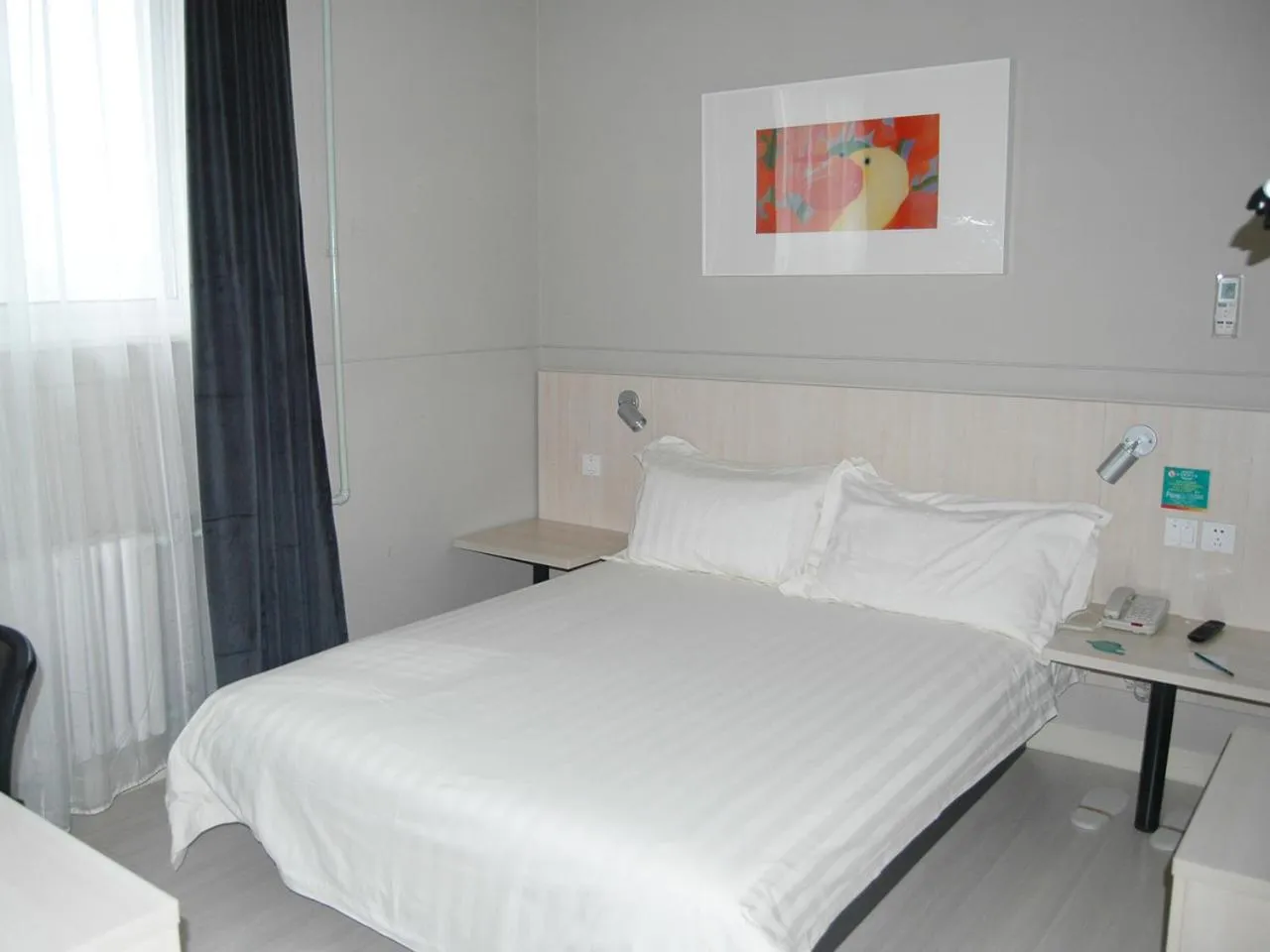 Other in Jinjiang Inn Beijing Liangxiang Nanguan Subway Station