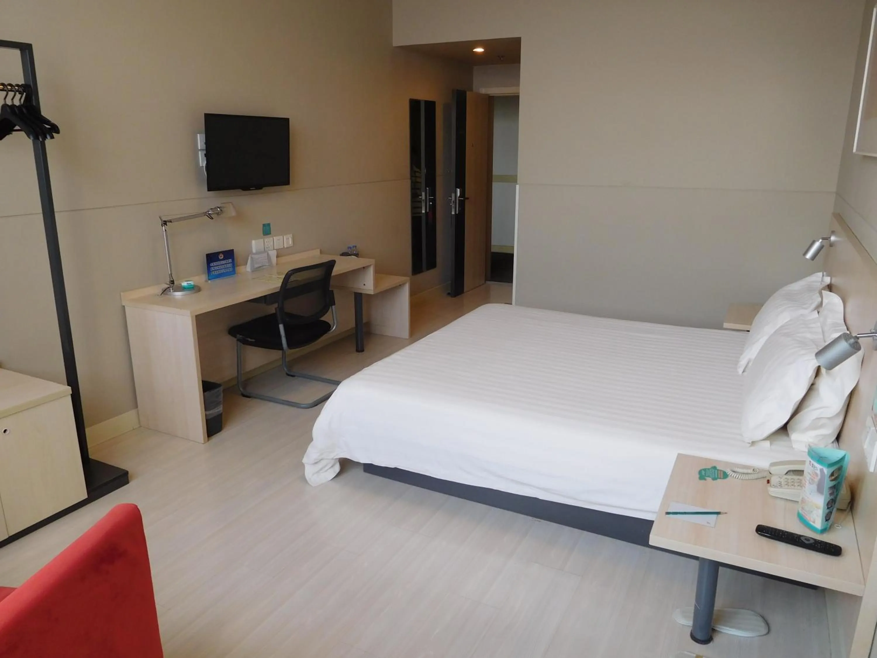 Other in Jinjiang Inn Beijing Liangxiang Nanguan Subway Station