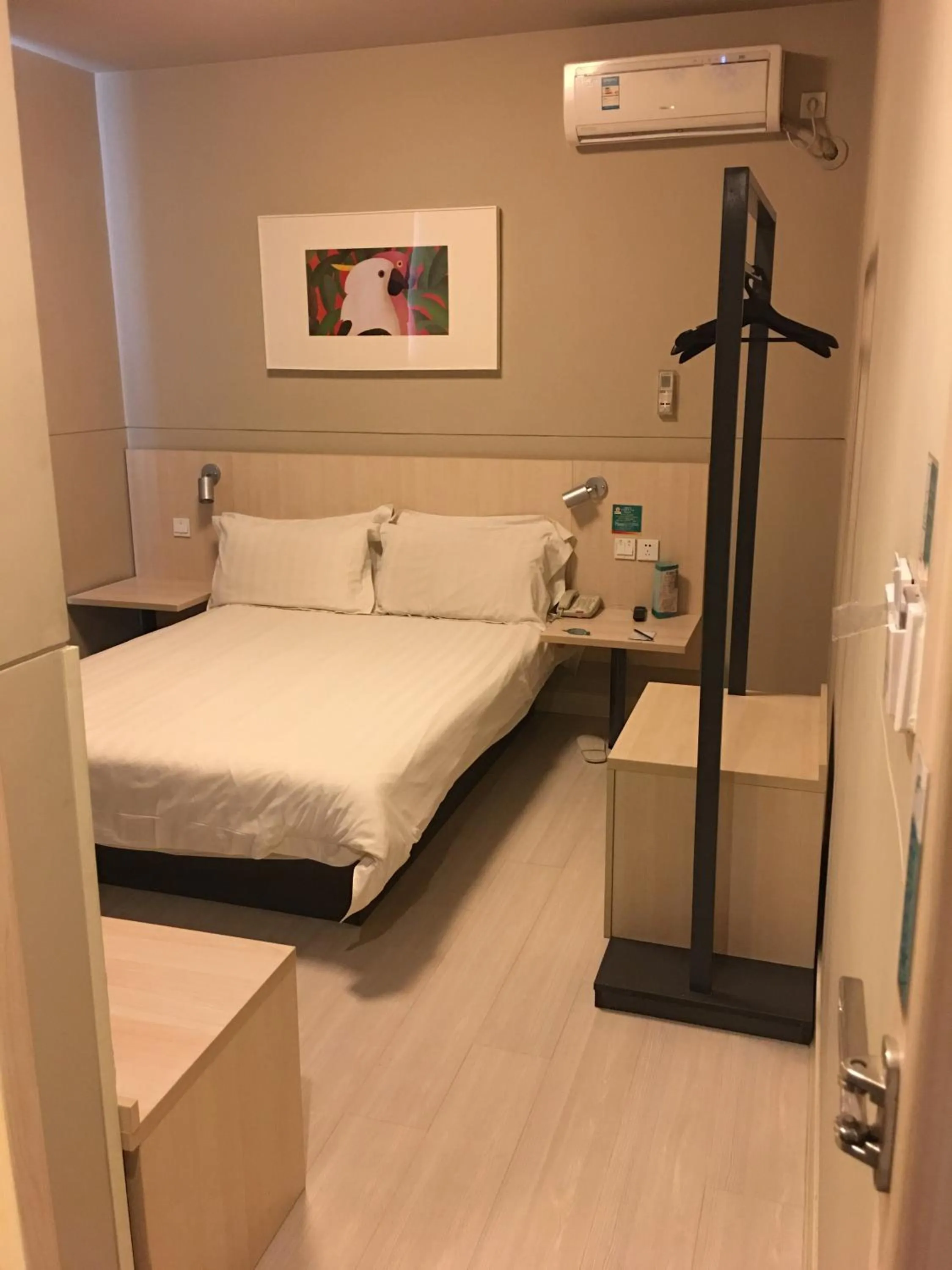 Other in Jinjiang Inn Beijing Liangxiang Nanguan Subway Station