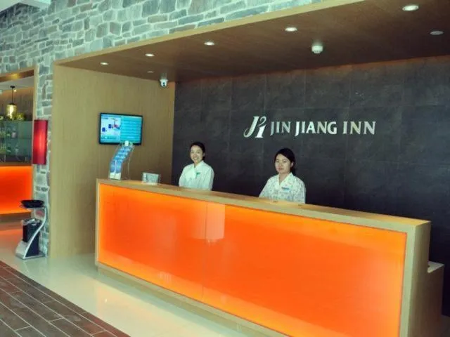 Lobby or reception in Jinjiang Inn Qinhuangdao Changli