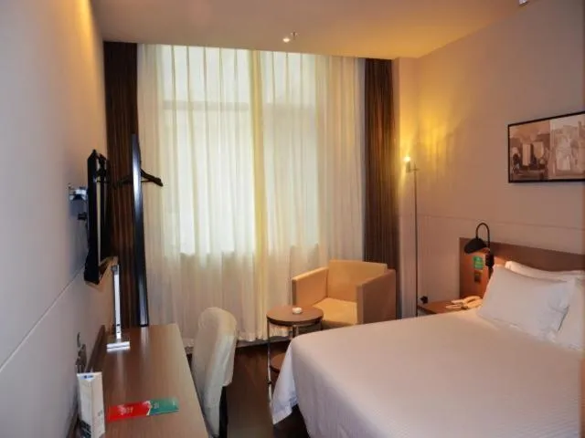 Bed in Jinjiang Inn Select Baoding Baiyangdian