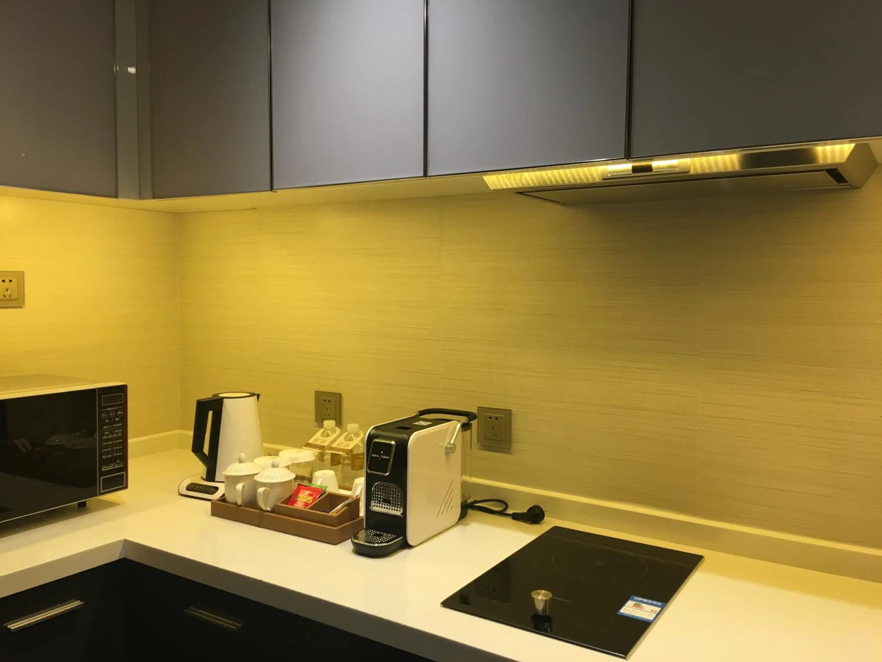 Kitchen or kitchenette in Golden Tulip New Asia Hotel The Bund Shanghai