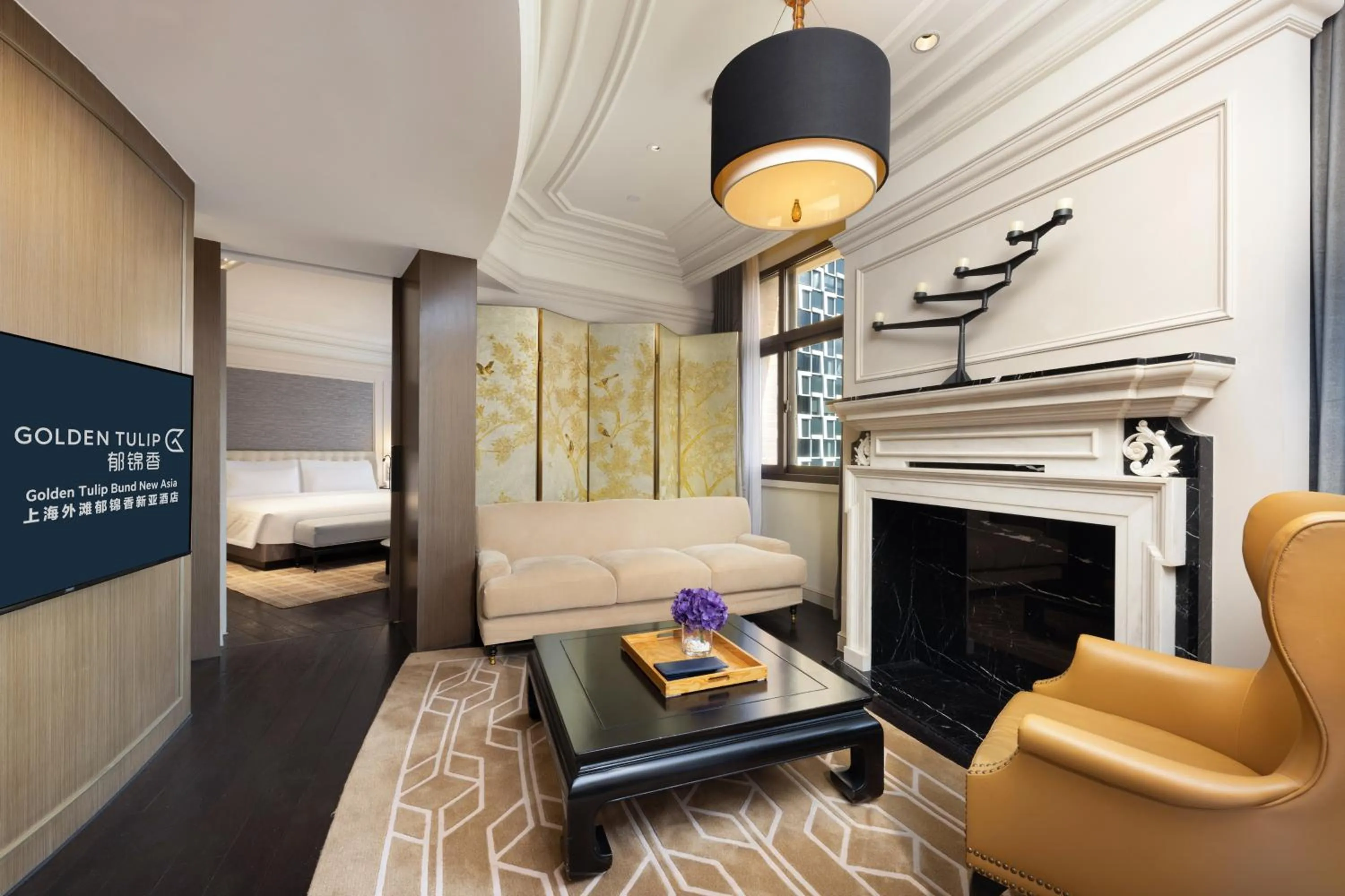 Photo of the whole room, Bed in Golden Tulip New Asia Hotel The Bund Shanghai