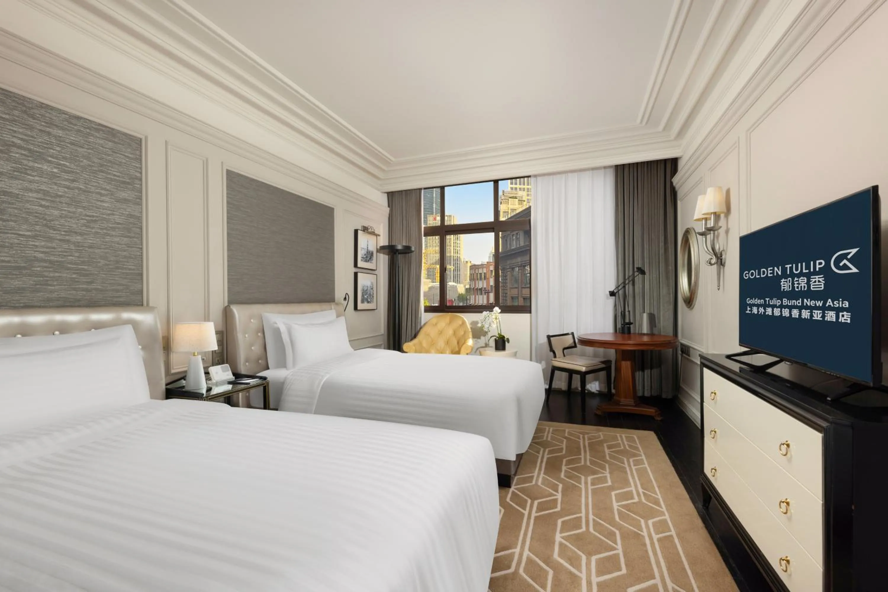 Photo of the whole room, Bed in Golden Tulip New Asia Hotel The Bund Shanghai