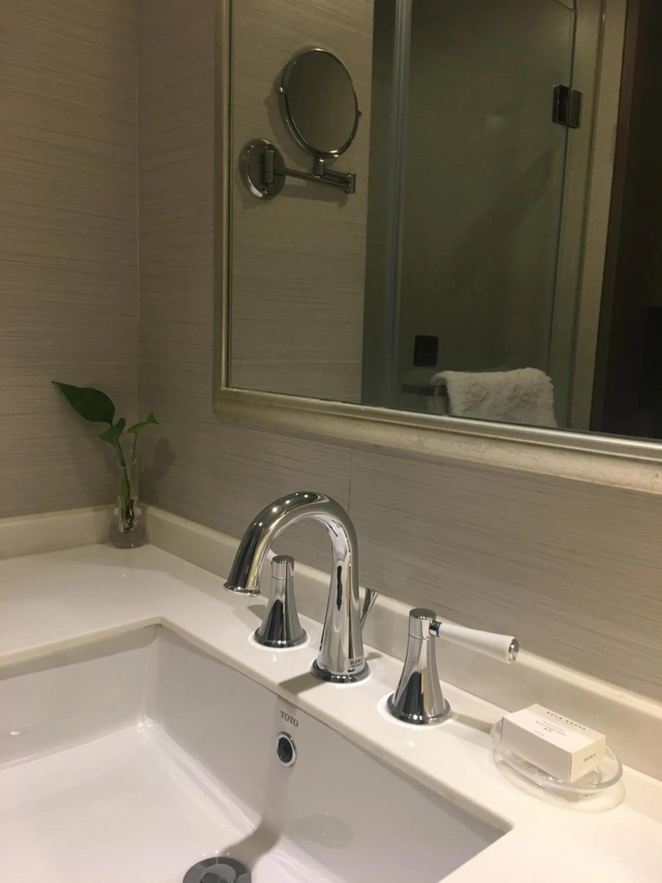 Bathroom in Golden Tulip New Asia Hotel The Bund Shanghai