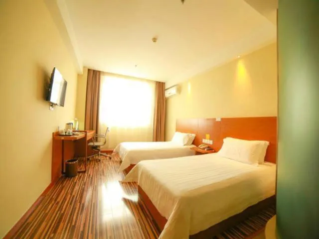 Bed in Jinjiang Inn Select Jinzhong Yuci Old Town