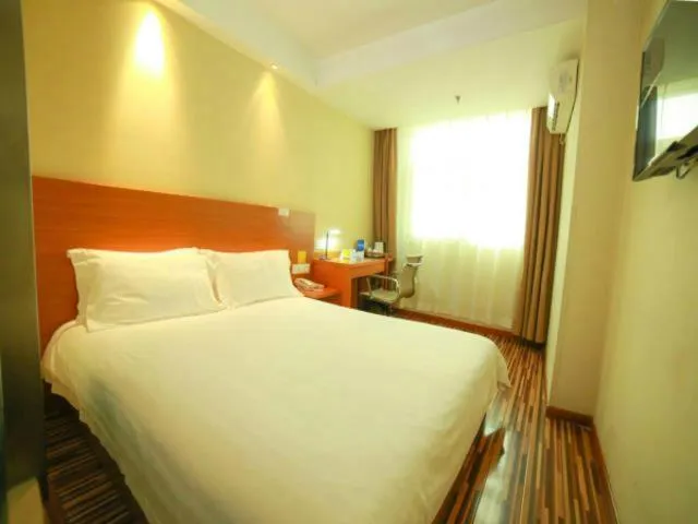 Bed in Jinjiang Inn Select Jinzhong Yuci Old Town