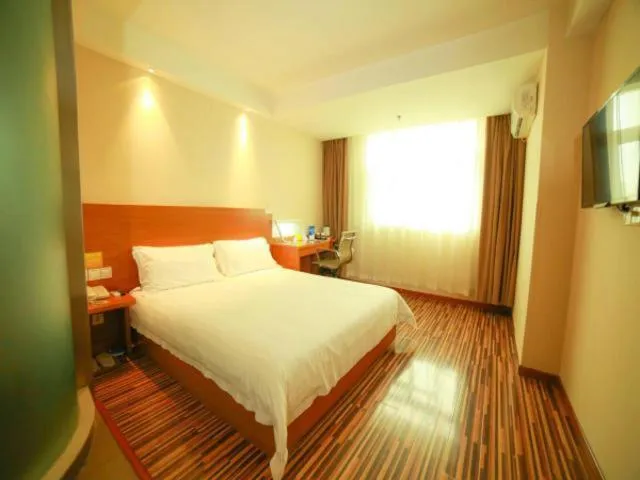 Bed in Jinjiang Inn Select Jinzhong Yuci Old Town