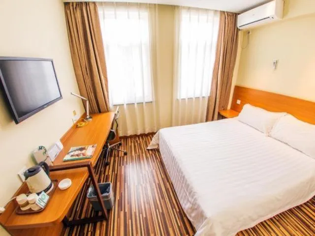 Bed in Jinjiang Inn Select Weihai South Haibin Road Haishang Park
