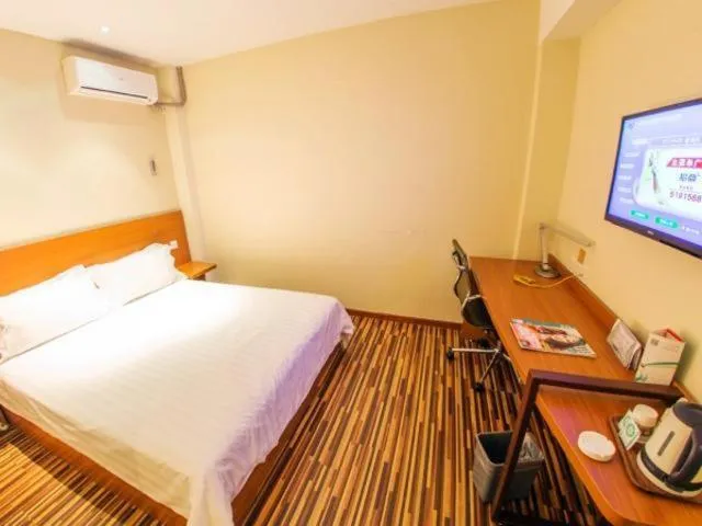 Bed in Jinjiang Inn Select Weihai South Haibin Road Haishang Park