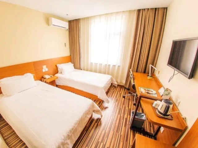 Bed in Jinjiang Inn Select Weihai South Haibin Road Haishang Park