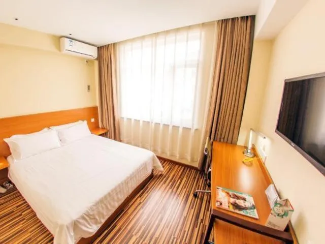 Bed in Jinjiang Inn Select Weihai South Haibin Road Haishang Park