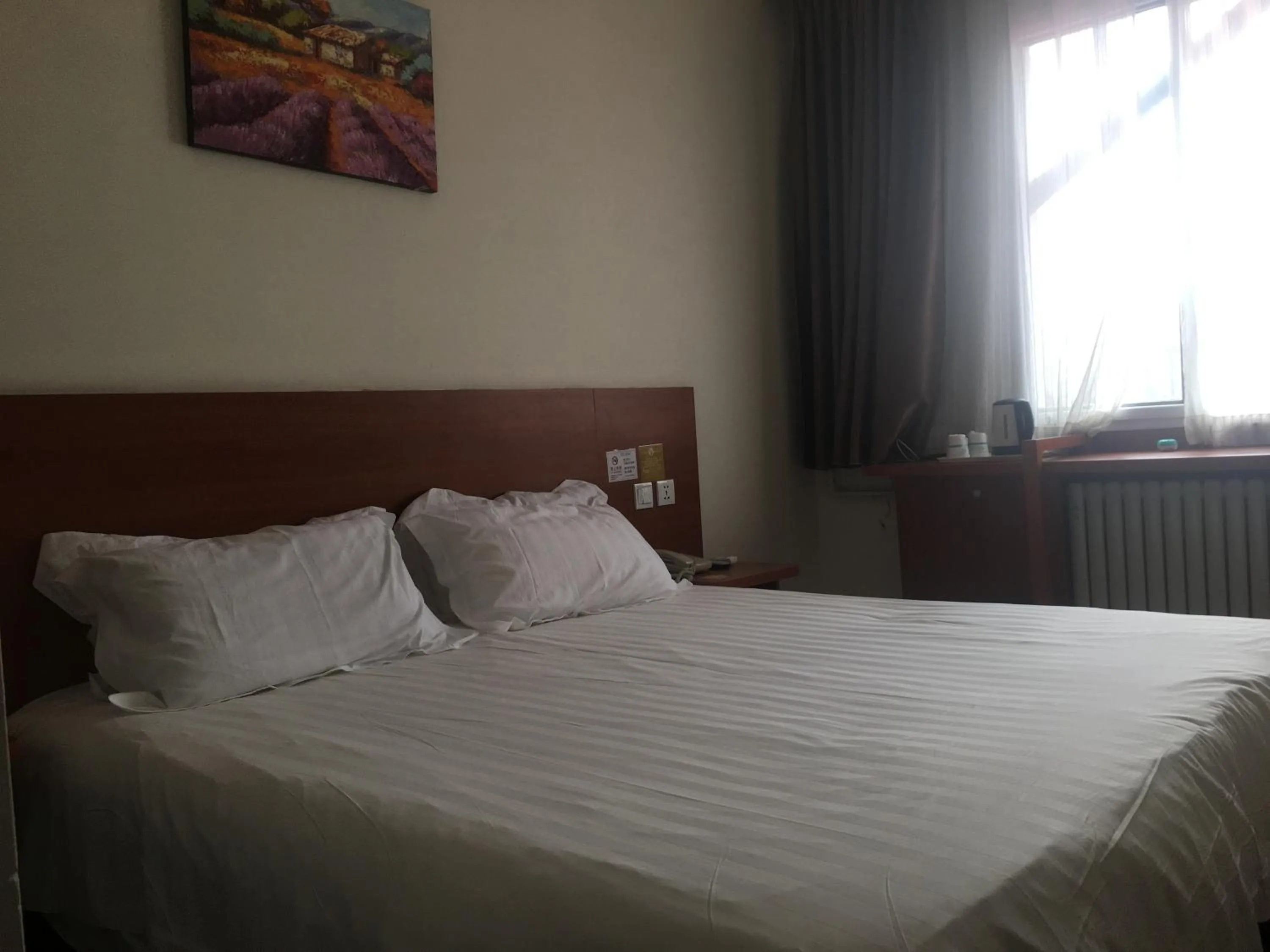 Bedroom, Bed in Goldmet Inn Beojing Capital Airport Xinguozhan