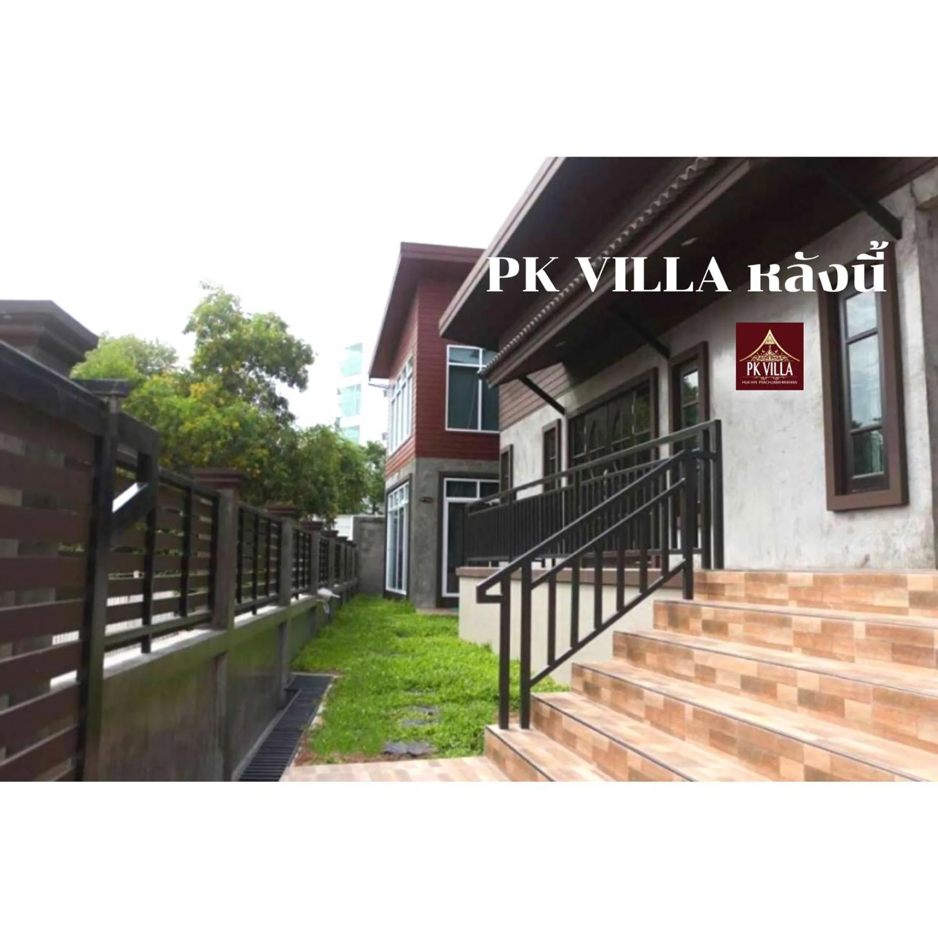 Property building in PK Villa Huahin