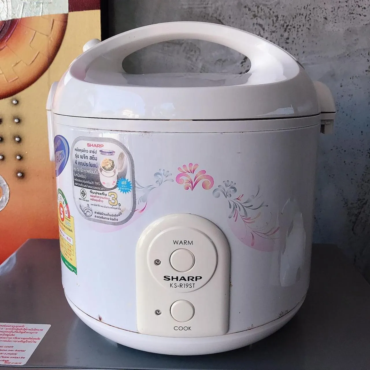 Restaurant/places to eat in PK Villa Huahin