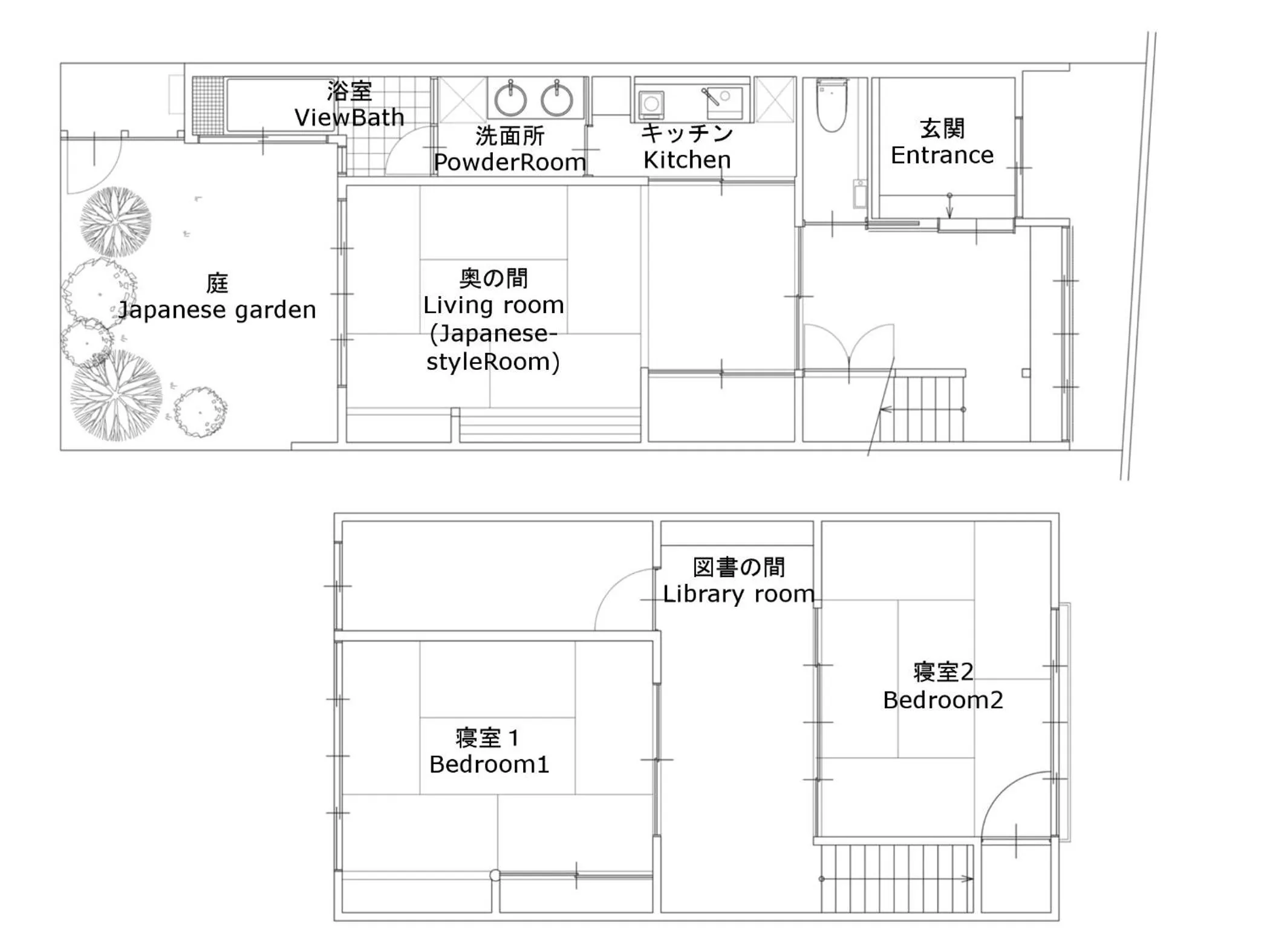 Photo of the whole room in Machiya Oozora