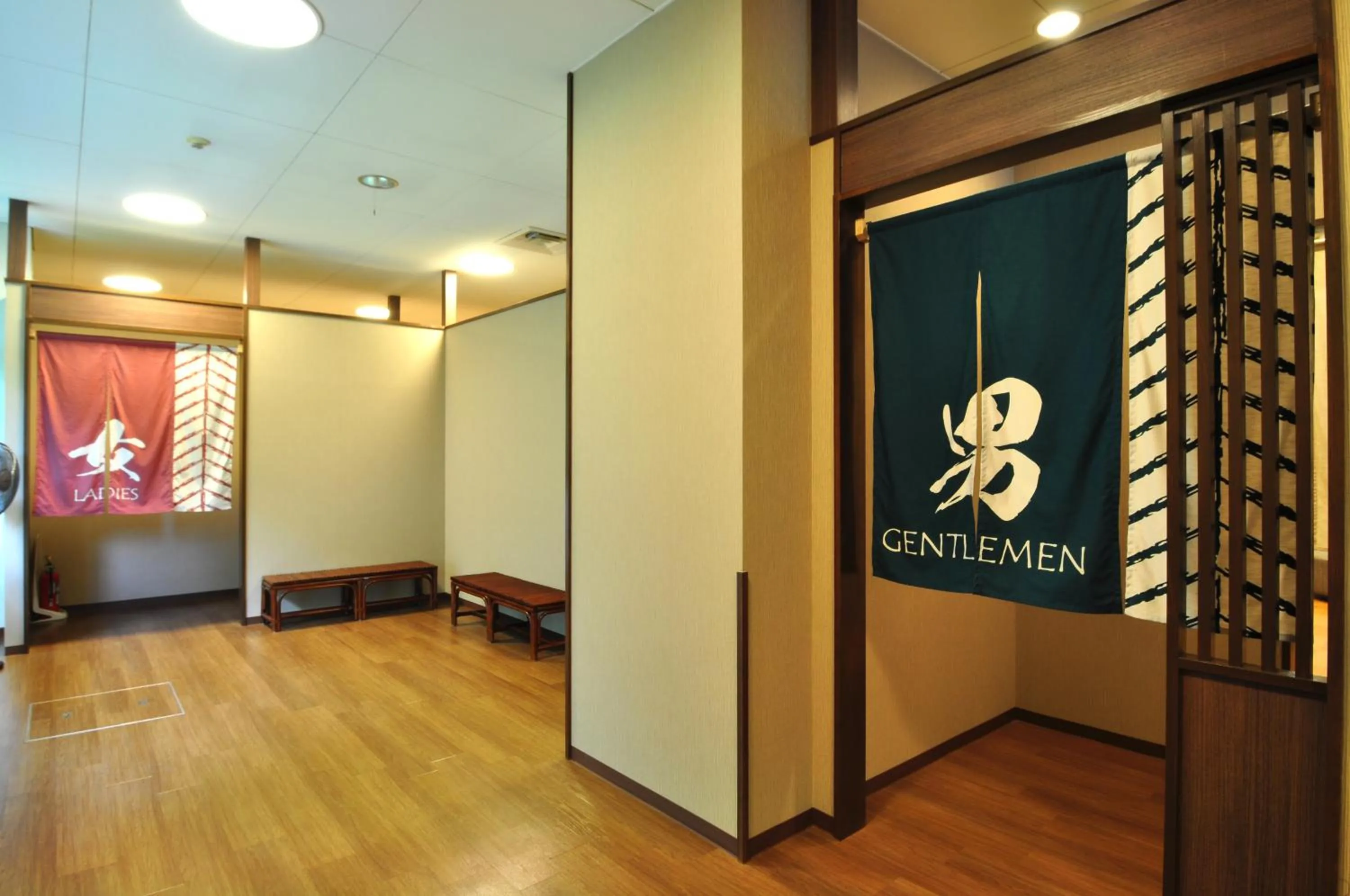 Bathroom in Hachimantai Mountain Hotel & Spa